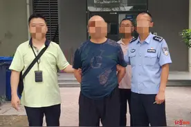 非法集资7亿！天津“低碳大厦案”最后一名在逃嫌疑人落网：潜逃9年购房买车图片