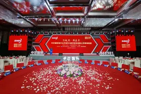 上市前夜，中芯国际答谢宴高朋满座图片