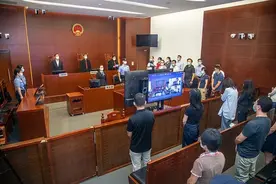 700亿大案，超62万人掏钱，25万人损失200多亿！善林金融案一审宣判，周伯云获无期徒刑图片