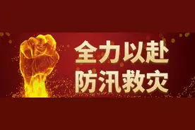 速看！最新招聘信息来了图片