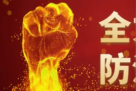 补贴600元起！阜合产业园部分企业招聘！图片