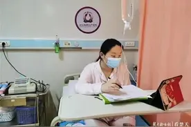 硬核！武大研究生产房里边生娃边考试，诞下女婴图片