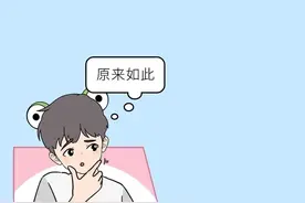 路痴是一种什么样的体验？看完我哭了……哈哈哈哈哈哈图片