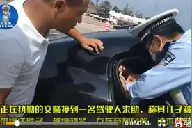 男童乘车玩安全带，被缠住脖子险窒息！这些事千万要当心图片
