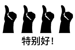 火了！市区集市现场嗨翻天~金山本地好物销售火爆！图片