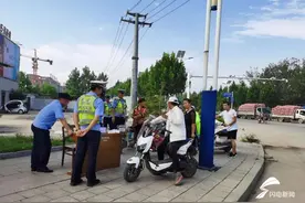 金乡新增12处电动自行车牌临时安装点 未办理的市民请留意图片