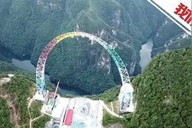 全球最高框架秋千开放 位于700多米高悬崖边图片