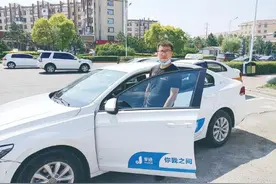 “疫”路下，“摩捷”如何驶出光明前景图片