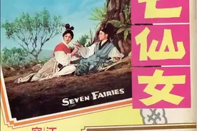 郑培凯｜起舞弄“青”影图片