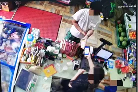 以高息为饵，男子一小时内诈骗超市老板娘3次共11000元图片