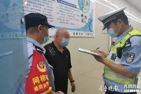 济南六旬男子摔伤昏迷，110、120、122三台联动极速救援图片