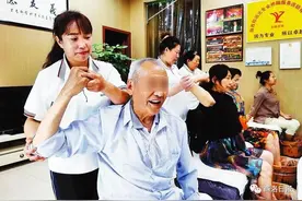 「商洛人」修脚女也有大梦想图片