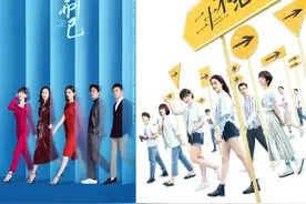 二十不惑，三十而已，属于女性群像的高歌图片