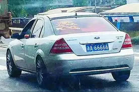 这辆“浙A66666”被人盯上了！车主是个33岁的空调维修工，之前一直开皮卡图片
