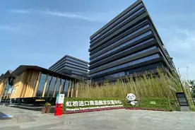 上海虹桥品汇二期A栋已开建，预计进博会前完成外立面建设图片
