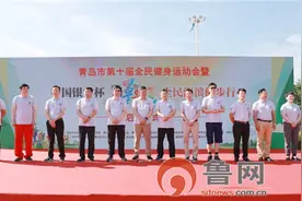 青岛中行：全民海滨健步行 按下体育复苏“快进键”图片