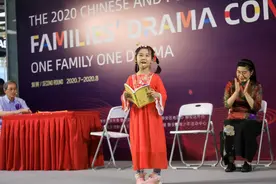 一家人一台戏，5分钟演绎悲欢离合，中外家庭戏剧大赛走进大宁国际商业广场图片