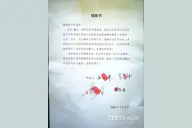 4位警花和她们的特殊任务丨在隔离区奋战65个日夜，完成对新冠患者嫌疑人的勤务图片