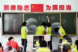 再见！我的初中三年时光图片