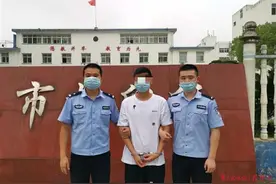 单身女玩漂流瓶“漂”来白马王子，网恋3年被骗37万图片