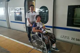 “我愿意做你的‘眼’和‘腿’”图片