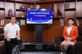 郑州升达经贸管理学院：今年计划招收10100人 新增9个专业图片