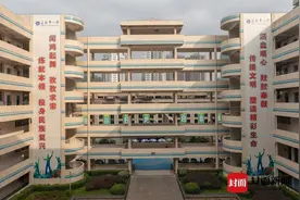 四川达州有个“学霸班”：高考平均分646.2分，班主任分享“独家秘笈”图片