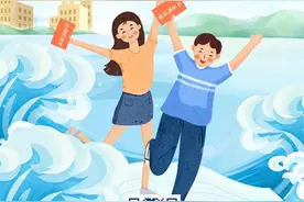 2020浙江高校招生系列访谈｜杭州电子科技大学：新增智能制造工程专业 鼓励考生大胆填报图片