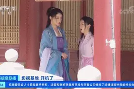 100多个剧组，横店火热开工！群众演员需求大增，薪酬“剧透”了图片