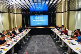 中国家居品牌大会•2020上海峰会畅谈品牌逆势突围之策图片