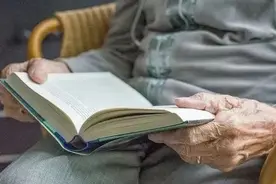 继承人所作附条件放弃继承的表示，其法律效力如何？图片