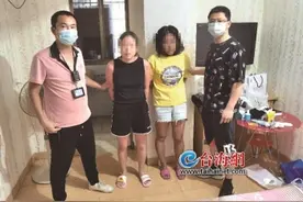 和刚认识的女网友去KTV喝酒 手机点歌被“点”走16000元图片