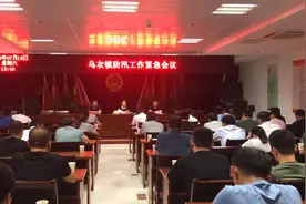 乌衣镇：风雨中逆行，让党旗在防汛救灾第一线高高飘扬图片