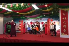 百姓大舞台再现精彩演出：只要愿意演，你就大胆来（视频）图片