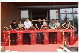 济州古城香樟园营销中心开放图片
