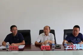 湘中幼专召开智慧校园规划建设项目专家论证会图片