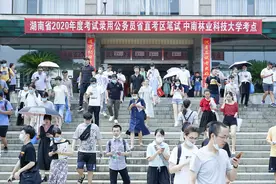 湖南省考25日笔试，招录更注重基层导向图片