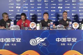 上港队明天出战中超首轮，主教练透露阿瑙托维奇不首发，胡尔克低调谈目标图片