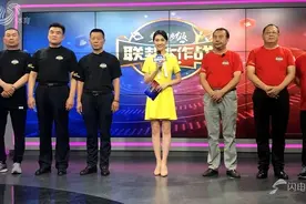 全新赛制！山东电视体育频道《联邦大作战》城市对抗赛来袭图片