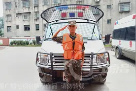 「南昌汛息·动态」暖！1998年幸运获救 22年后我来救大家图片