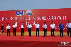 君乐宝开创中国全机器人奶牛养殖新模式图片