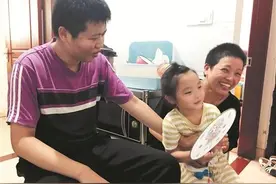 德化学子黄有赜：寒窗苦读 矢志回报社会图片