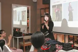 妈咪HOME妈妈专场活动举行，欢欢老师分享穿搭技巧图片