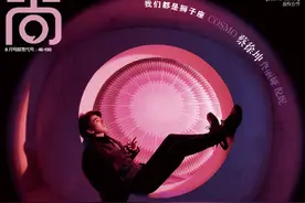 千人千面 你眼中的魅力BOY蔡徐坤图片