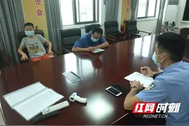 男孩溜进候车室找“爷爷”一波三折父子终团聚图片