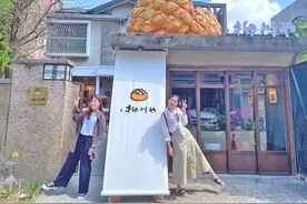 日式面包店，宝岛台湾已经模仿得炉火纯青了！尤其这个把真人放门头上的......图片