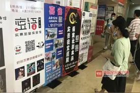 南宁12岁男孩玩这种网红游戏，被吓坏住院！记者亲身体验后，当晚失眠图片