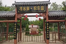 河南汝州：实现从资源型城市到旅游型城市的转变图片