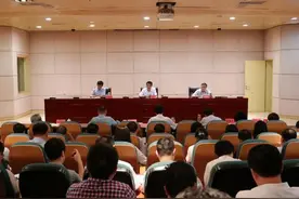 浐灞生态区召开以案促改警示教育大会图片