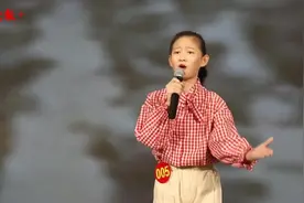 稚嫩童声动情朗诵，“我和我的祖国”全省中小学生朗读大赛总决赛圆满落幕图片